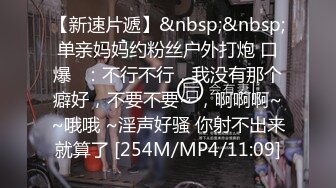 私房八月新流出魔手外购极品厕拍女神极品高跟女神漂亮空姐被侧角度偷拍坐便蹲着尿尿