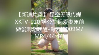 后入？那就后入吧