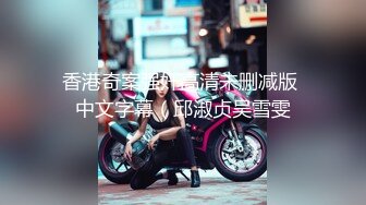 使劲儿插小女友1