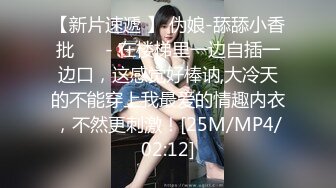 大奶美眉 被大肉棒无套输出 Q弹大奶子 无毛超粉鲍鱼 有大吊操啪啪打奶子都愿意