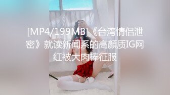 外表纯洁可爱Loli娘❤️特意给我说她新买了衣服 当然得猛操，小可爱Loli服总是那么诱人！叫起来还是个小夹子