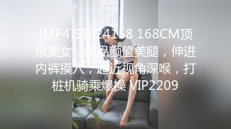 【蜜桃作品】_PMC339意外发现合租女室友在黄播