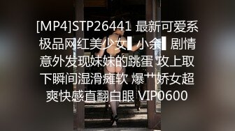 国模私拍系列：思梦2022.11.08(S+V)大尺度