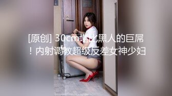 【迷奸睡奸系列】 迷奸极品大奶美少妇 肥美的奶子与粉逼，毫无知觉从床上艹到圆桌上 (1)