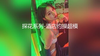 我的傲娇妹儿。。