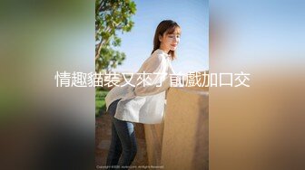 西安夫妻找有缘人