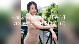 美眉 Haena 长得非常漂亮 骚首弄姿的主动勾引 哪个男人不上套[116P/1.1G]