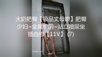 (HD1080P)(Madonna)(juq00287)学生时代のセクハラ教师とデリヘルで偶然の再会―。その日から言いなり性処理ペットにさせられて…。 流川はる香