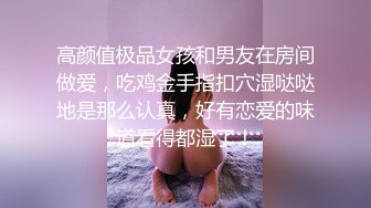 MKY-CS-001 夏晴子 妈妈的深喉偏方治疗 天下父母腥 麻豆传媒映画