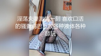 约约哥最新精品大片健身房认识的翘臀小美妞