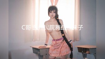 【新片速遞】❤️精品推荐❤韩国极品身材美妖『TS sugar』OnlyFans粉丝订阅高清33V10小时 [18600MB/MP4/10:20:08]