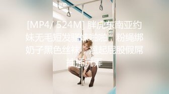 巨乳白丝女仆在家中被操哭