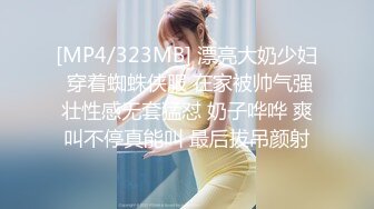 TZ164 麻豆传媒 兔子先生监制 樱花妹性爱实录 EP9 纯情少女3P