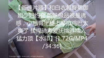 麻豆传媒MKY MKYHS004 催情民宿 新人女优 周宁