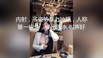 00年女友穿着丝袜被后入