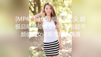 白皙巨乳模特露脸无套啪啪做爱， 两个大奶格外显眼 对白刺激