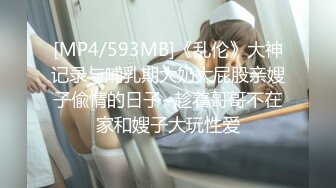 【女子按摩】“你怎么捅哪里”饥渴少妇做面膜按摩，被男技师揩油，一步步脱光到通屁眼刚开始还拒绝逐渐接受爽起来