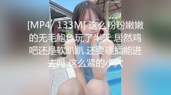 正版4K抄底大师KingK重磅三期，步行街万象城美女如云CD超多极品小姐姐裙内骚丁透明蕾丝边超级炸裂 (1