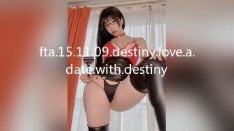 fta.15.11.09.destiny.love.a.date.with.destiny