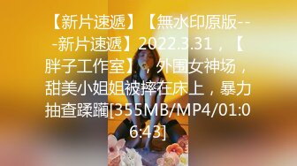 [MP4/1.05G]五一重磅福利??2022最新反差婊（23）高端私密群内部福利群泄密流出各路美女视图2其中几个极品巨乳妹