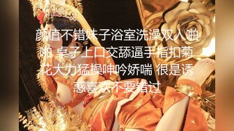 完美身材女神 多制服诱惑的!