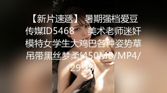 [MP4]STP32348 爱神传媒 EMX022 失职女业务的高潮惩罚 吴芳宜(黎芷萱) VIP0600