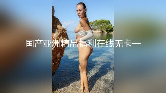 失恋网红纹身美女找大款虐待微拍视频不慎流出_女主颜值很高_SM滴蜡各种调教