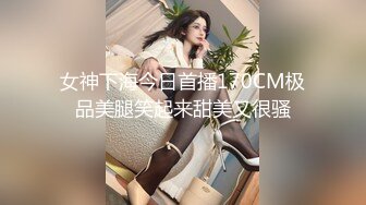 -果冻传媒91BCM-006 儿子的美丽幼儿园老师