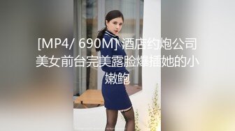 果冻传媒七夕特献91FHT-001??女友的惊喜害羞女友的情趣惊喜让我欲罢不能-粉红兔