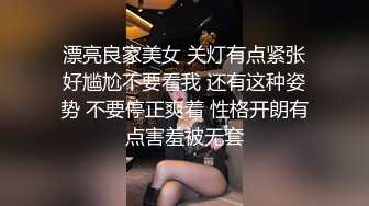 [MP4/ 391M] 巨乳少女让小哥玩着奶头后入小屁股，激情上位真刺激自己揉大奶子