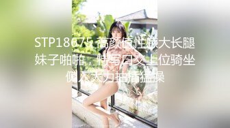 老梦强奸系列巨乳美少妇在浴室洗澡被入室盗窃的歹徒掐死奸尸口爆插嫩穴换上灰丝玩弄