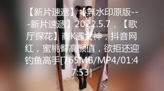 [MP4/ 213M] 甜言蜜语诱骗小萝莉足交啪啪