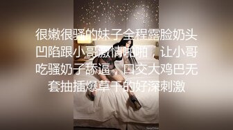 极品厕拍可爱的两个小辫子妹妹 屄毛整齐干干净净的洞呲出一条大河 (2)