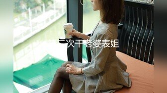 [MP4/ 1008M] 小李寻欢酒店约操骚熟女，掏出奶子吸吮狂揉穴，先给屌刮毛再操，双腿肩上扛大力输出