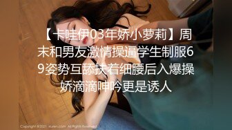 [2DF2] 蓝发小姐姐，按在床上舌吻调情洗完澡开操，口交上位骑乘翘起屁股后入猛操 - [MP4/114MB][BT种子]