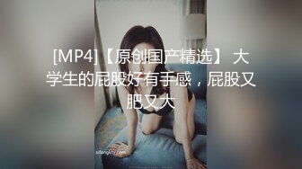 MPG-0061 苏语棠 卧病惨遭风骚岳母强上 不可告人的性癖 麻豆传媒映画