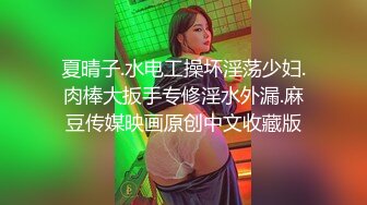 扣扣传媒 FSOG53 极品91新星女神气质美少女 小敏儿