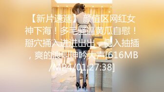 [MP4]猫爪影像 MMZ-041 潮吹女秘书&nbsp;&nbsp;各种玩弄 淫水狂喷 赵一曼