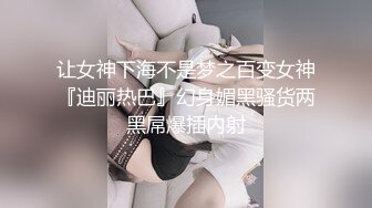 010-出轨的人妻少妇自己操自己