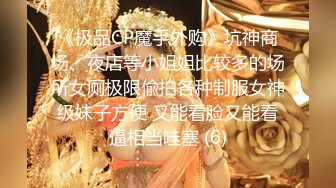 出差人妻给同事爆操3p 被老公打电话查岗 『喵十四』感受两个大鸡吧前后同时抽送