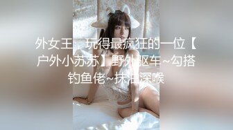 军阀四姨太3小时精彩连播白衬衣黑丝袜，声音甜美骚浪，情趣诱惑骚逼水多多道具玩弄特写，呻吟可射