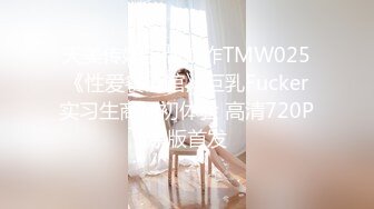 新作3-15 身材很劲爆的甜美妹子！连续操两个小时 太TM耐操了，还被内射两次，比岛国AV还会玩