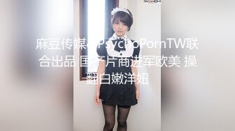 大奶子熟女妈妈