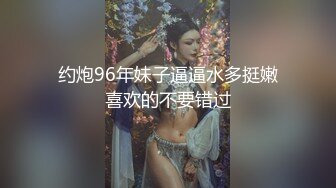 情趣酒店360摄像头龙台八月没流出过视频皮肤黝黑小哥和美乳小妹开房激情