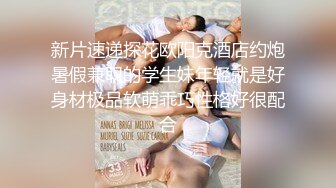 工作不仔细给公司造成重大损失性感秘书被老板操完还要给舔干净 -十万网红美女 美酱