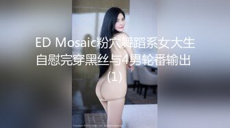 【新片速遞】&nbsp;&nbsp;漂亮美女 你能不能好好做爱 脾气好大 硬了又软影响心情 啊啊爸爸操我逼逼 皮肤白皙身材苗条被胖哥又抽烟又玩手机很生气[797MB/MP4/42:59]