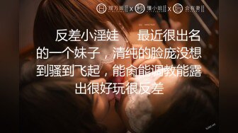 【美美子】母畜-奴下奴-踩踏白袜塞嘴喂口水桌下伺候bf30750