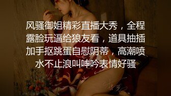 我已做好莫名舒服测试，快来插我吧……