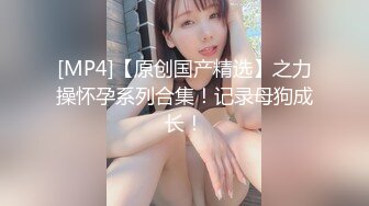 最新10月无水印订阅①！高颜值情侣【sora_ch_】推特福利！美乳白虎嫩穴，被大屌男友各种调教