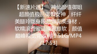 推特大神流出路梁津港商场隔板女厕后拍小姐姐肥美翘臀1080P高清无水印版